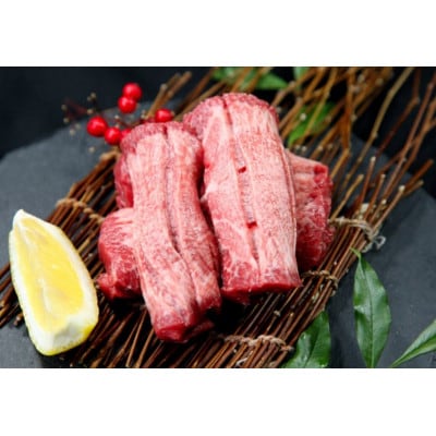 牛たん元　厚切り(400g×2パック)