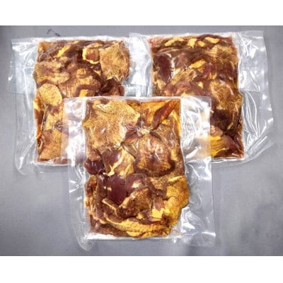 黄金牛たん 塩味 500g×3パック