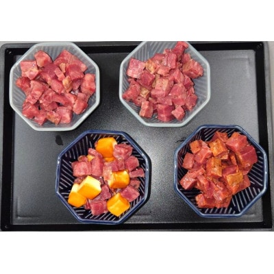 燻製牛たんサイコロアソート