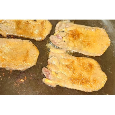 黄金牛たん　みそ