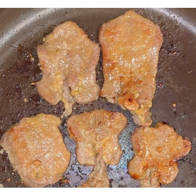 黄金牛たん　ネギ塩