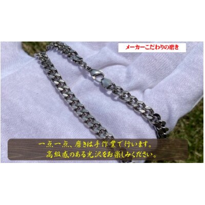 純チタン喜平ネックレス【カット有】6.3mm幅 50cm