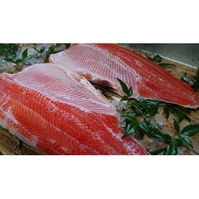 栃木県のブランド魚 プレミアムヤシオマス 刺身 4～5人前