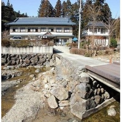 寺山鉱泉の宿泊券(1泊2食付き、1組2名様分)