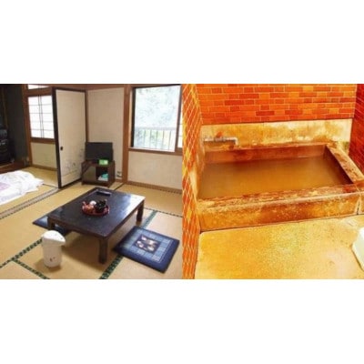 寺山鉱泉の宿泊券(1泊2食付き、1組2名様分)