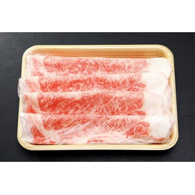 【栃木県共通返礼品】とちぎ和牛ロースor肩ロース すき焼き・しゃぶしゃぶ用 400g