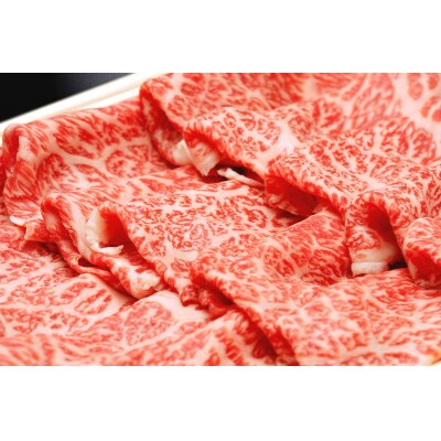 【栃木県共通返礼品】とちぎ和牛モモ すき焼き・しゃぶしゃぶ用 400g