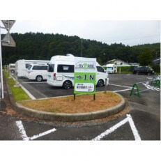 矢板市城の湯のRVパーク場　利用券　1区画(5名様まで利用可能) | ふるさと納税のお礼品