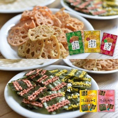 茎わかめ他バラエティセット(10種20袋)