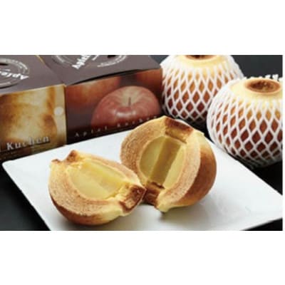 りんごまるごと アップルクーヘン　約450g×1個