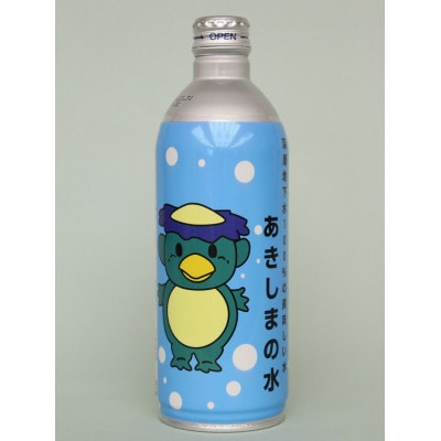 「あきしまの水」ボトル缶とボトルカバー(490ml×24本・カバー1個)