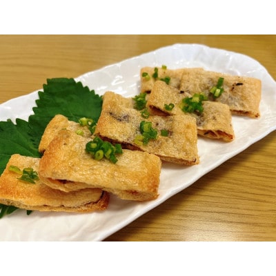 合わせ味噌「あきしましあわせ味噌200g×2個」