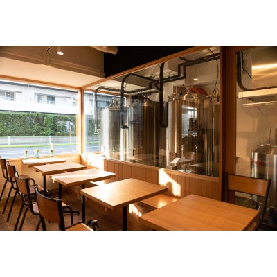 【できたて直送!】クラフトビール 6缶セット<イサナブルーイング> 昭島市