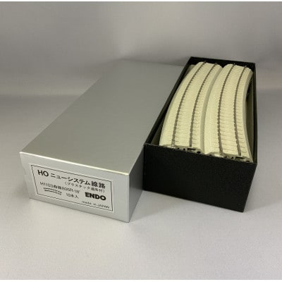エンドウ ニューシステム線路　1/80　16.5mmゲージ用　R805複線用曲線レール　20本セット
