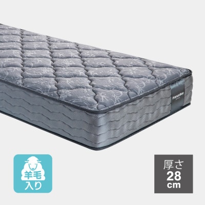 フランスベッド　マットレスのみ　シングル　N-3000