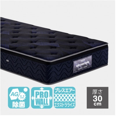 フランスベッド　マットレスのみ　シングル　DD-BAE-プレミアム(片面仕様)