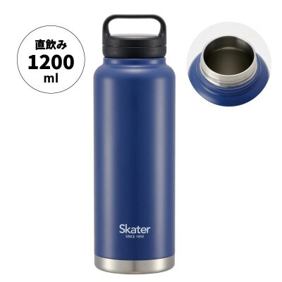 スクリューハンドル付きマグボトル1200ml ネイビー STSC12