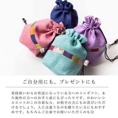 鴻月 バルーンシルエット型ポーチ 紺 KOOKB1