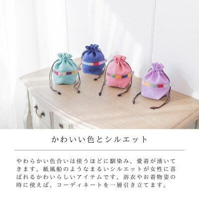 鴻月 バルーンシルエット型ポーチ ピンク KOOKB1