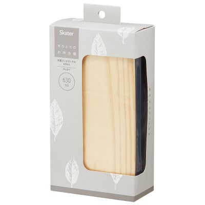 弁当箱 1段 木蓋・ランチベルト付き 630ml ミッドナイトブルー 7-208 666056