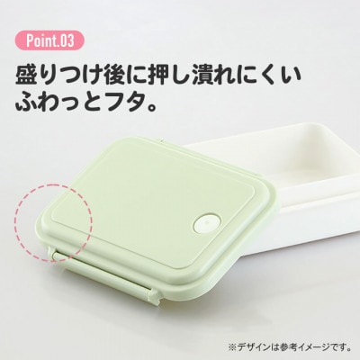 スチーム式ランチボックス (中容器容量:500ml) くすみグリーン 5-063 657122