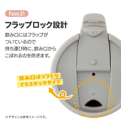 八角形 ステンレス タンブラー 350ml ライラックグレー 8-056 SMVO4 680861