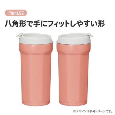 八角形 ステンレス タンブラー 350ml ライラックグレー 8-056 SMVO4 680861