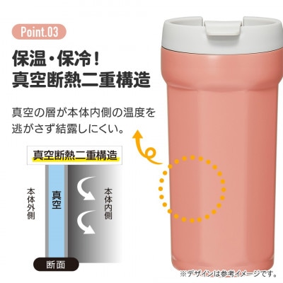 八角形 ステンレス タンブラー 350ml ライラックグレー 8-056 SMVO4 680861