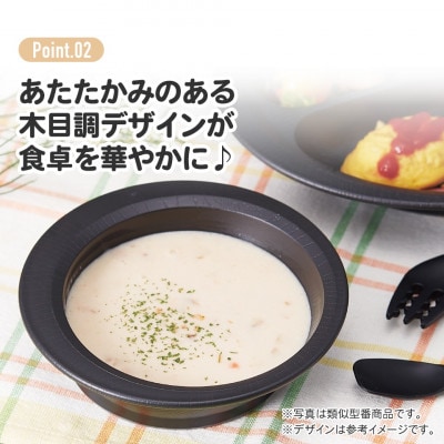 すくいやすいボウル (ホワイト) 3-014 661938