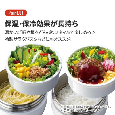 折りたたみハンドル付 丼ランジャー 800ml ナッツブラウン LDNO8AG 680212