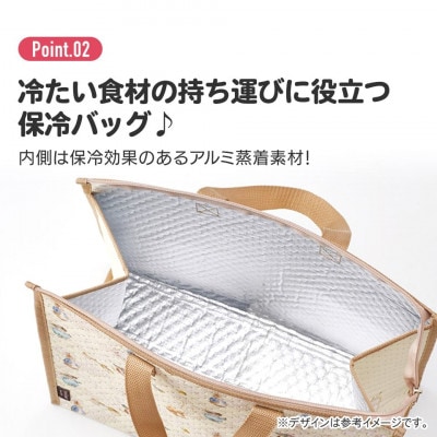 アルミ蒸着不織布トートバッグ 【ねこっと】 行楽やお買い物に◎ 679506