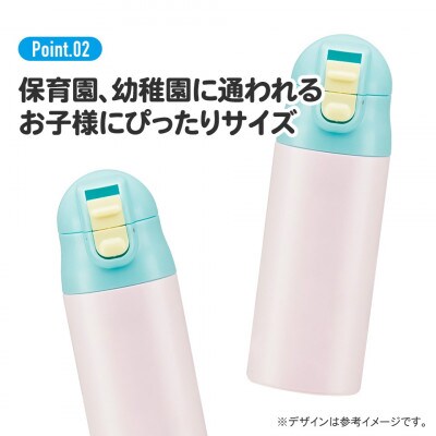 超軽量ワンプッシュステンボトル 360ml 【ディノサウルス】 624575