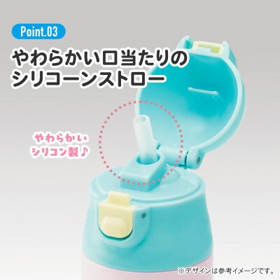 超軽量ワンプッシュステンボトル 360ml 【ディノサウルス】 624575