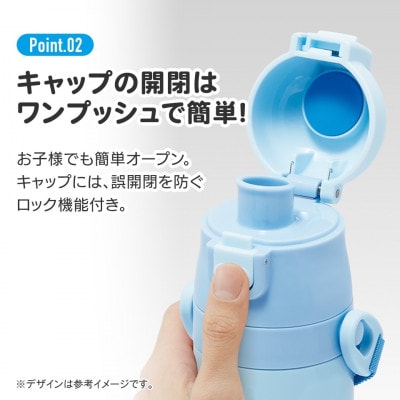 超軽量ダイレクトステンレスボトル 470ml SDC4【ディノサウルス】 446726