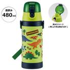 キッズ ワンタッチ直飲みステンレスボトル 480ml SDPV5 ディノサウルス 486180