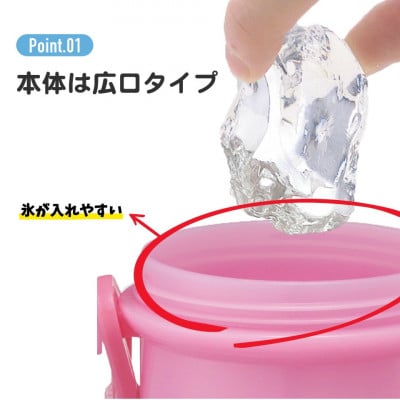 食洗機対応プラクリアボトル 480ml PSB5TR ハッピー&スマイル 513374