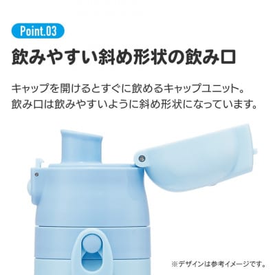 超軽量ダイレクトステンレスボトル 470ml SDC4 ハッピー&スマイル 515262