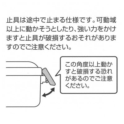 保冷バッグ付抗菌弁当箱 2段 容量850ml KCPFLW9AG ブラック 573422