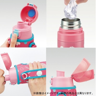 カバー付 直飲み ステンレスボトル 470ml ユニコーン KSDC4 11-105 483554