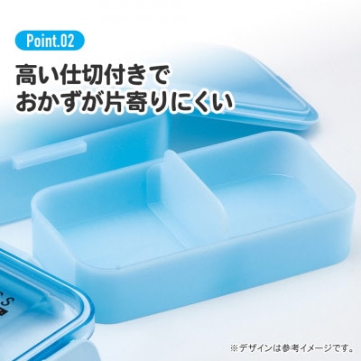670886 抗菌2段ふわっと弁当箱 600ml シースルーブルー PFLW4AG 4-148