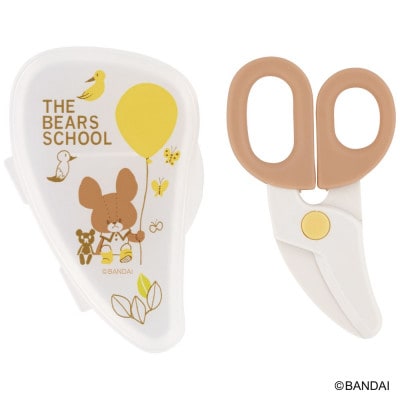 離乳食 フードカッター 離乳食ハサミ ケース付き BFC1 くまのがっこう 3-034 628054