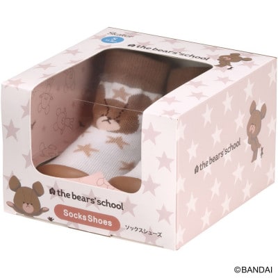 ソックス シューズ  S 11.9cm BSSHL2G くまのがっこう 6-395 665851
