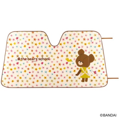 サンシェード くまのがっこう  CSUS1 奈良県奈良市 6-400 スケーター 585685