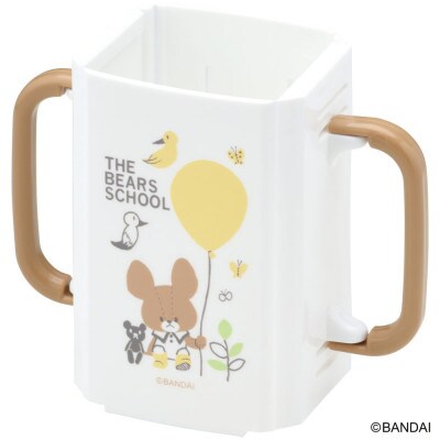 折りたたみ式 紙パック飲料ホルダー DHP2 くまのがっこう 2-004 スケーター 628092