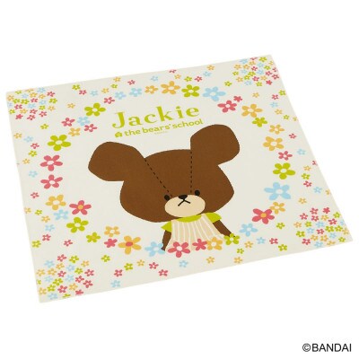 ランチクロス くまのがっこう KB4 奈良県奈良市 3-037 スケーター 617478