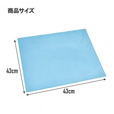 ランチクロス くまのがっこう KB4 奈良県奈良市 3-037 スケーター 617478