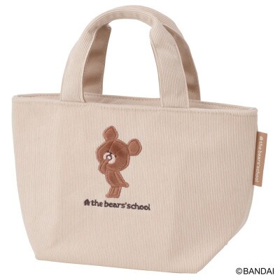 コーデュロイ生地 ランチバッグ KCOB2 くまのがっこう 6-402 スケーター 678363