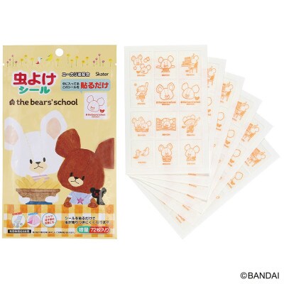 虫除けシール 72枚入 くまのがっこう MYP5 奈良県奈良市 3-042 スケーター 574658