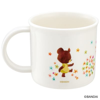 抗菌 食洗機対応 プラコップ 200ml くまのがっこう KE4AAG 2-005 617423