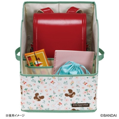 ランドセル 収納ケース SRBX1 くまのがっこう 奈良市 13-066 スケーター 660993